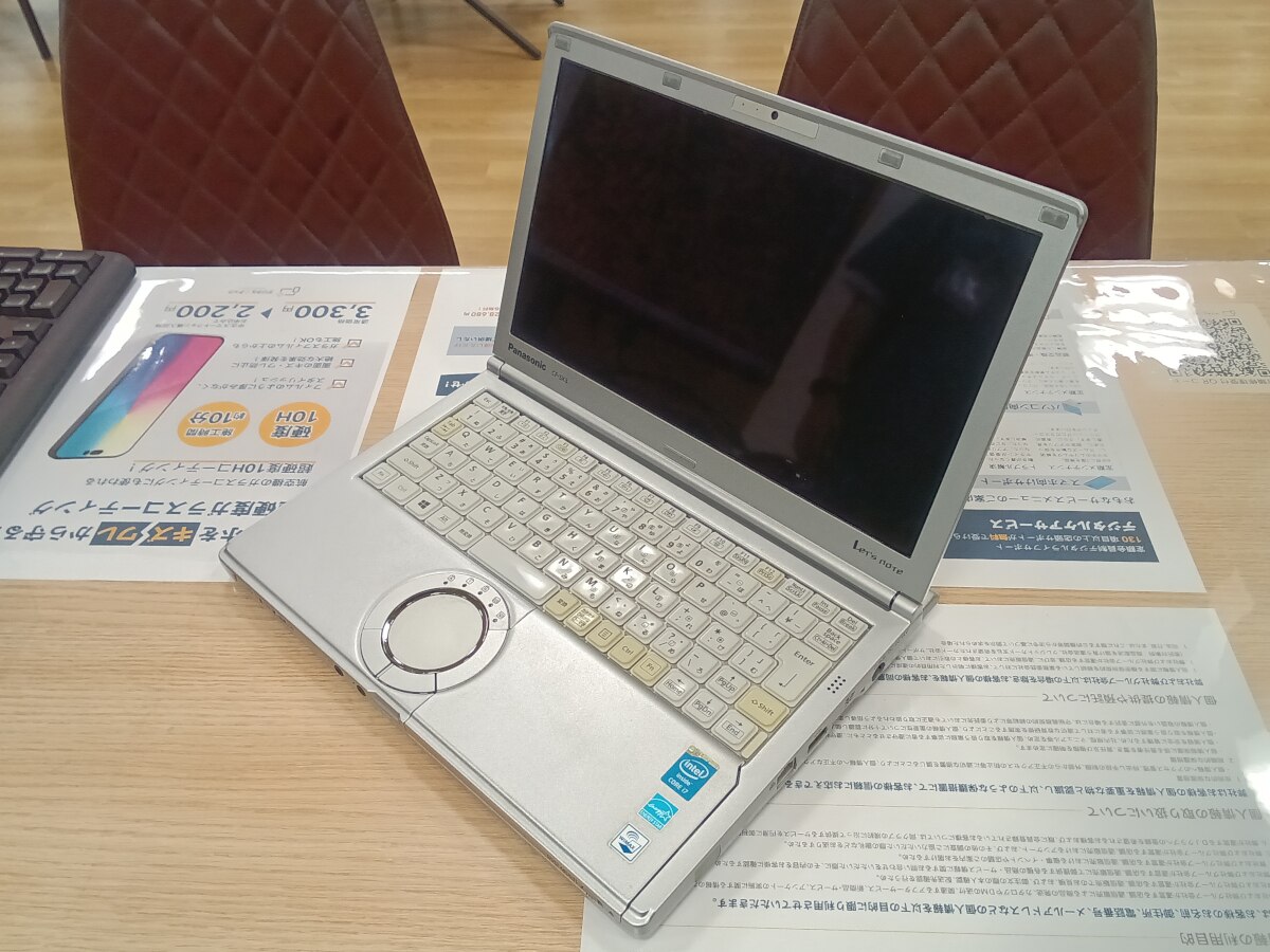 クリーニング後外観