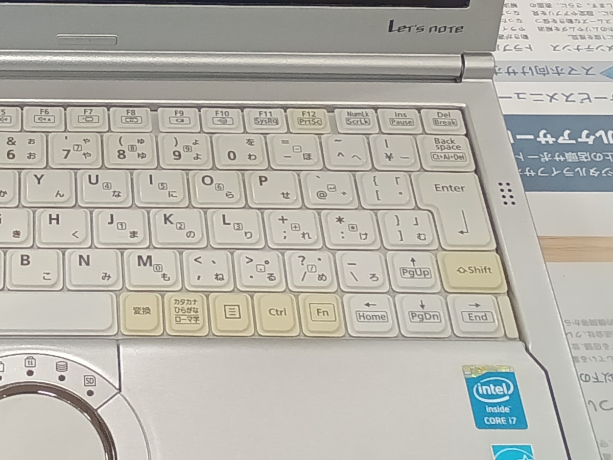 クリーニング後キーボード部分