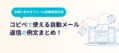 prev-article-image
