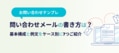next-article-image