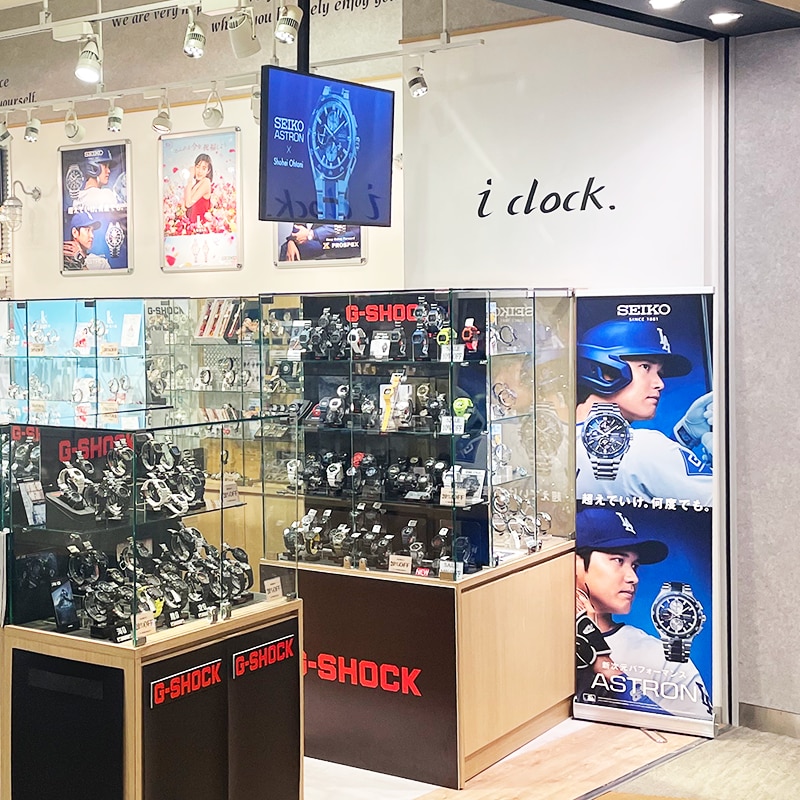 店舗大谷展示イメージ