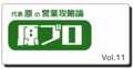 next-article-image