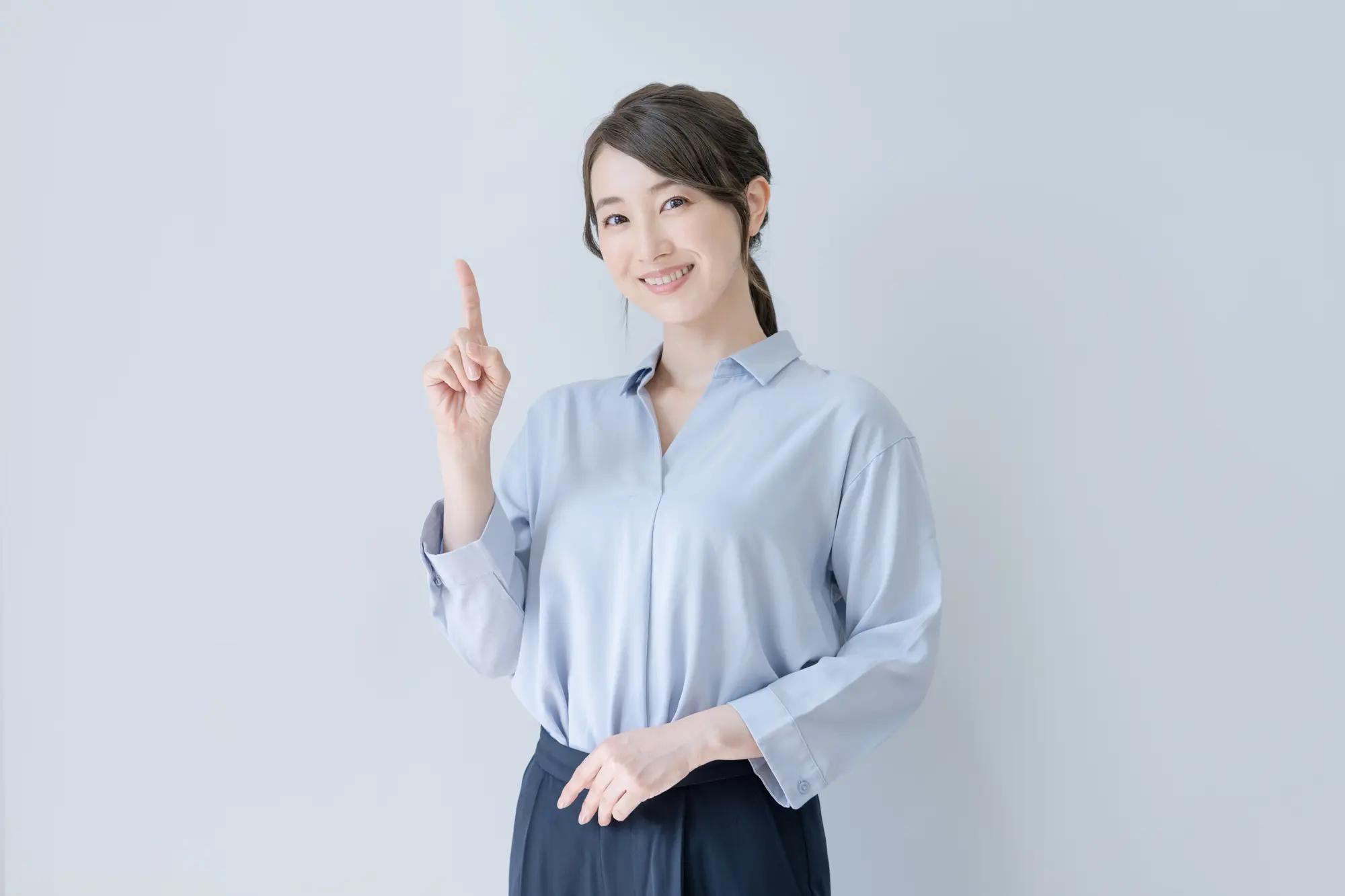 立地調査で必ず確認すべき10のチェックポイント