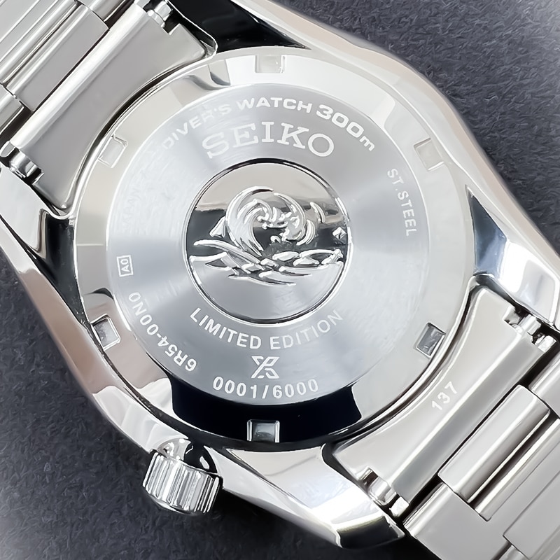 深堀りSBEJ027裏蓋