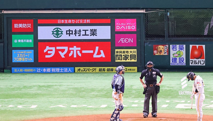 バックネットLEDへの広告掲出