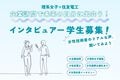 prev-article-image