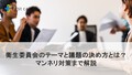 prev-article-image