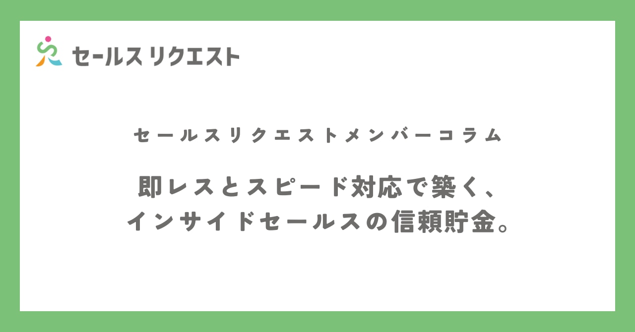 catch-img