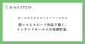 next-article-image