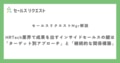 prev-article-image