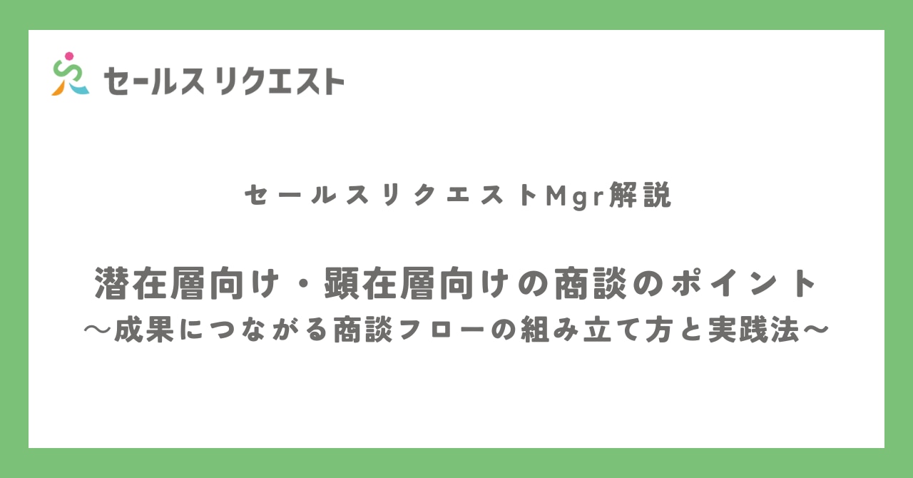 catch-img
