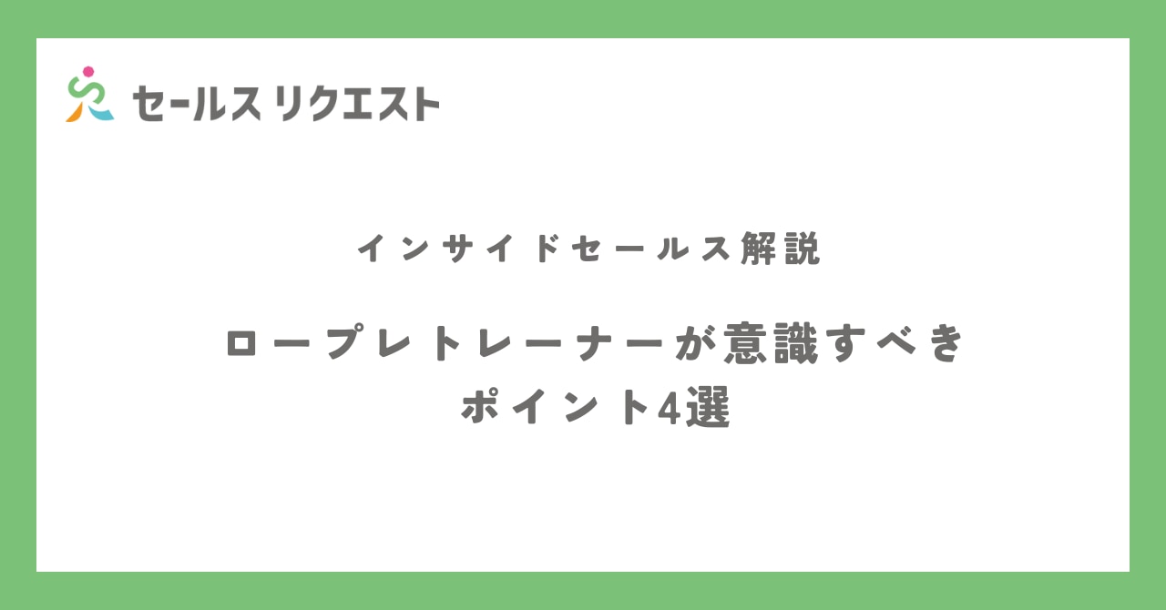 catch-img