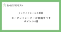 prev-article-image