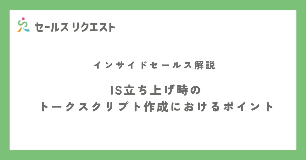 catch-img