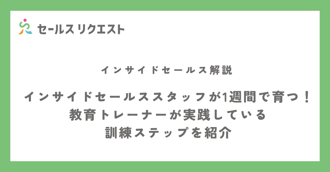 catch-img