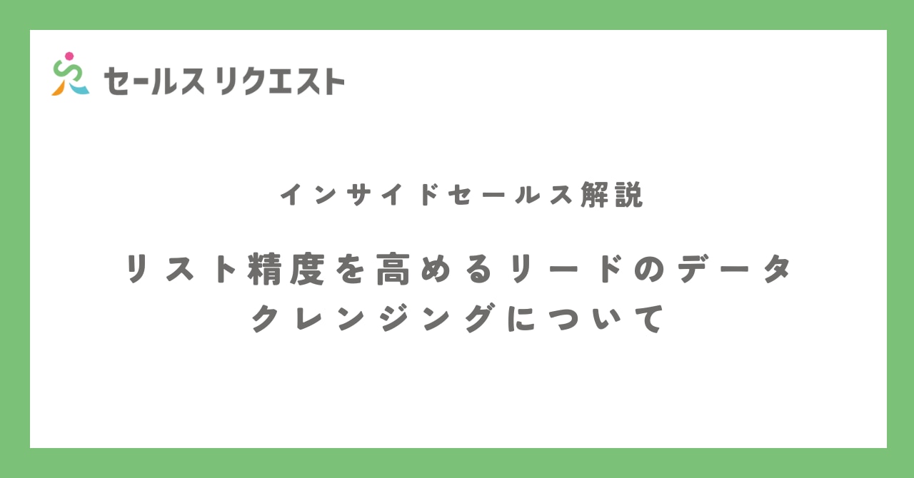 catch-img