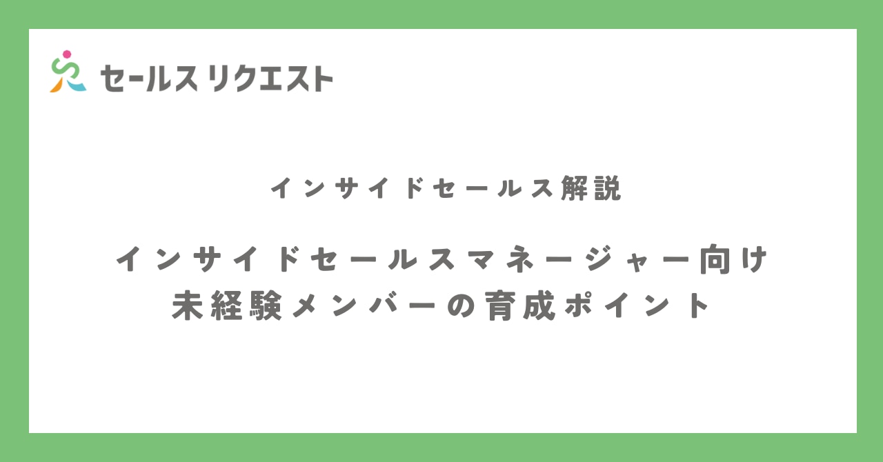 catch-img