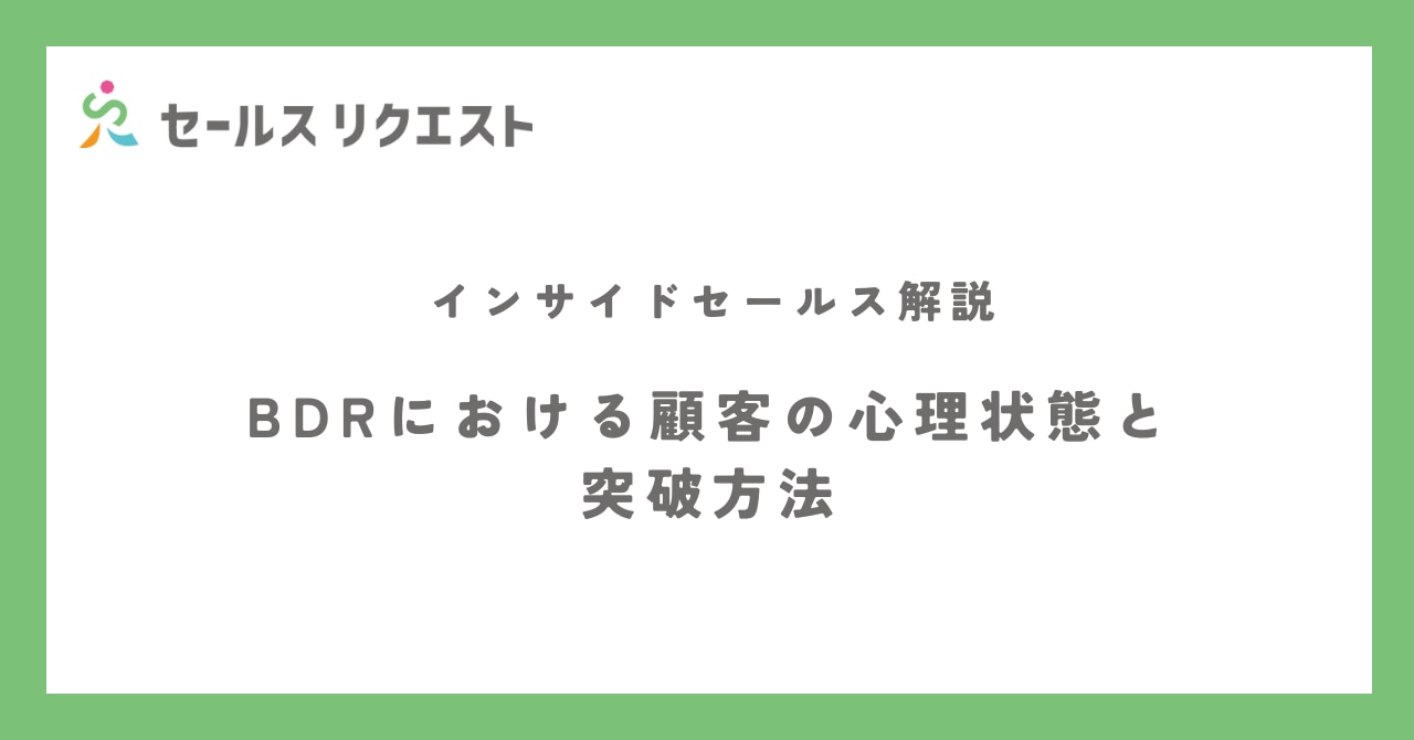 catch-img
