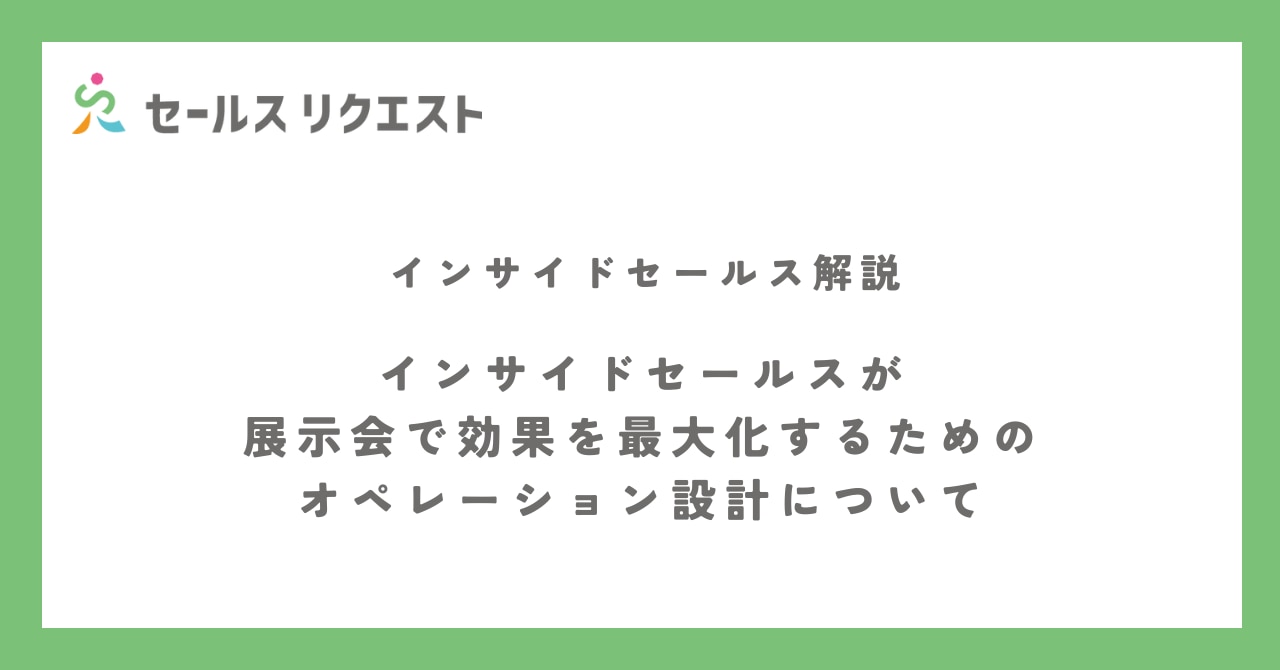 catch-img