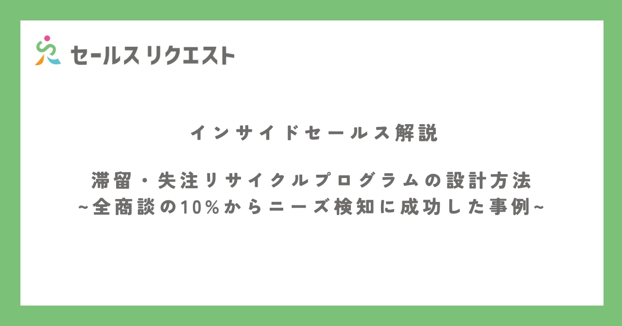 catch-img