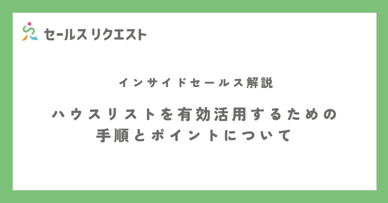 catch-img