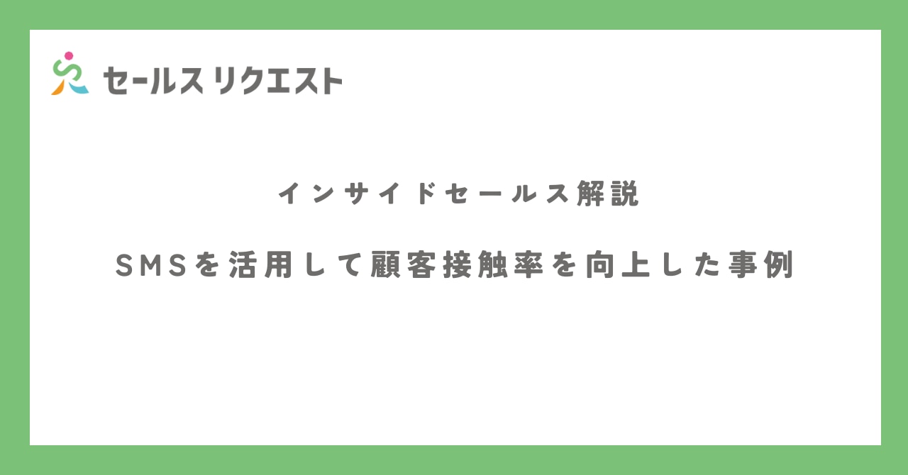 catch-img