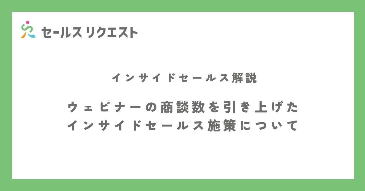 catch-img
