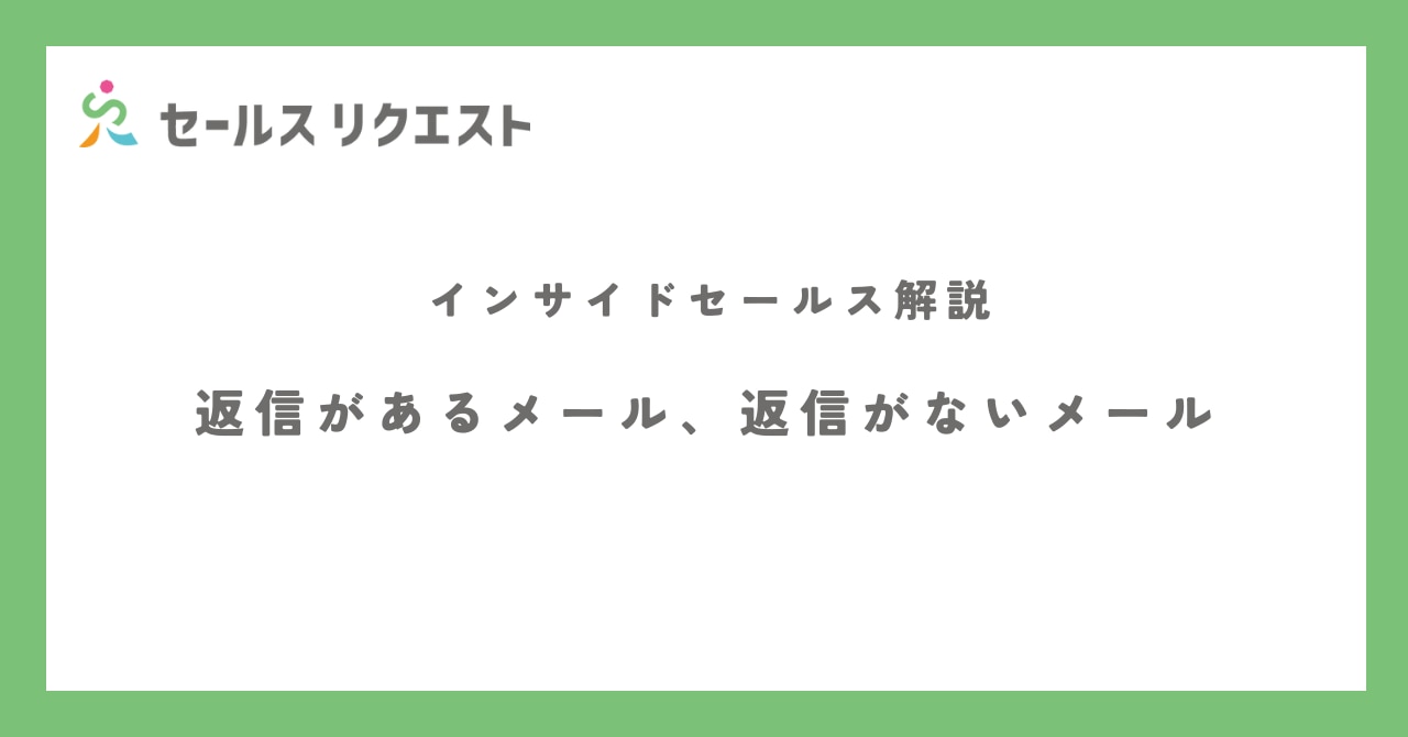 catch-img