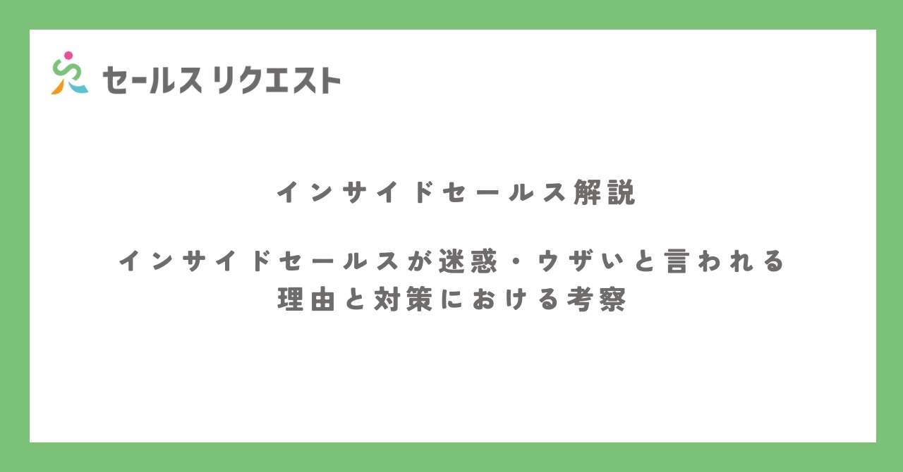 catch-img