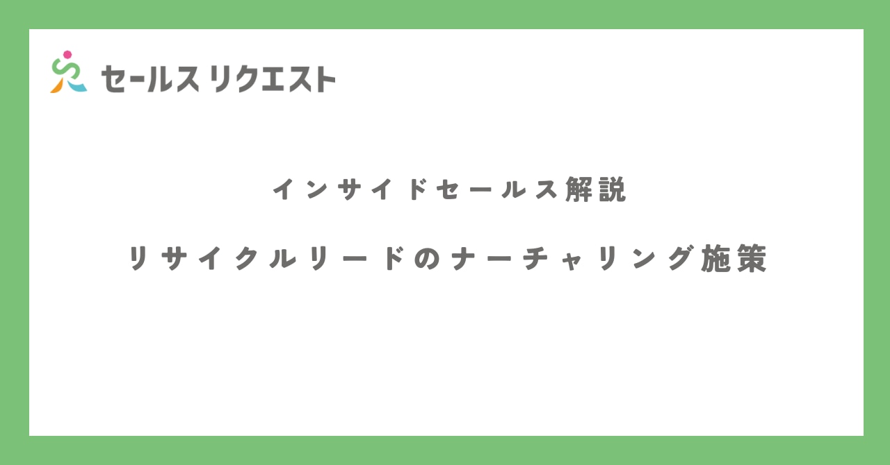 catch-img