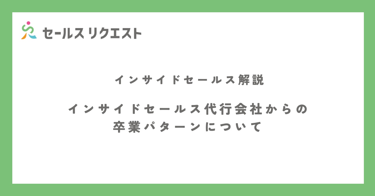 catch-img