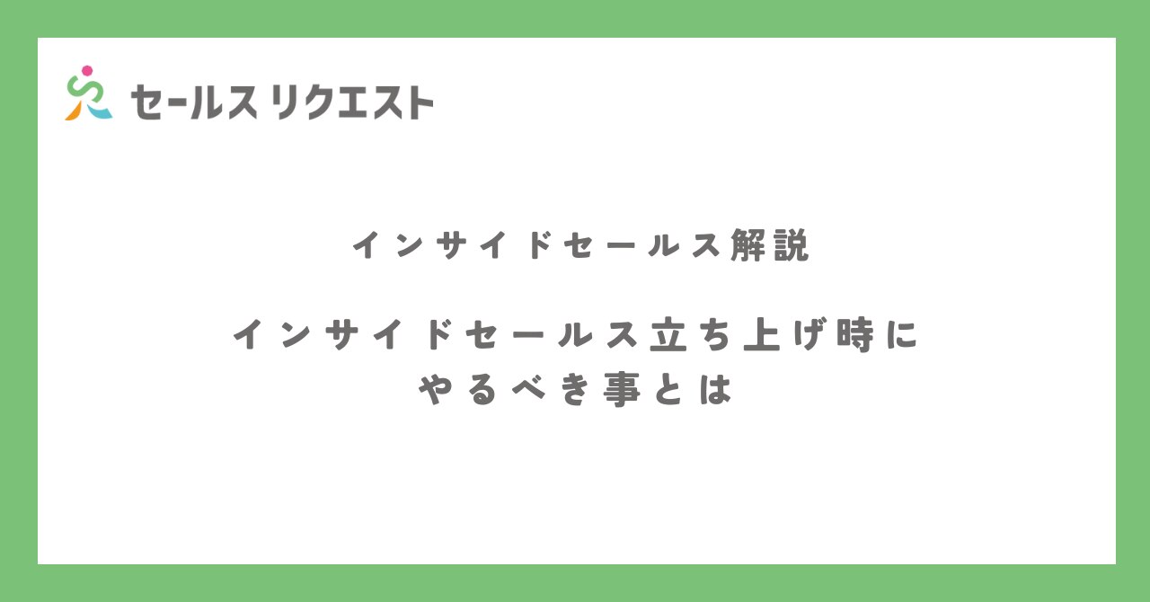 catch-img