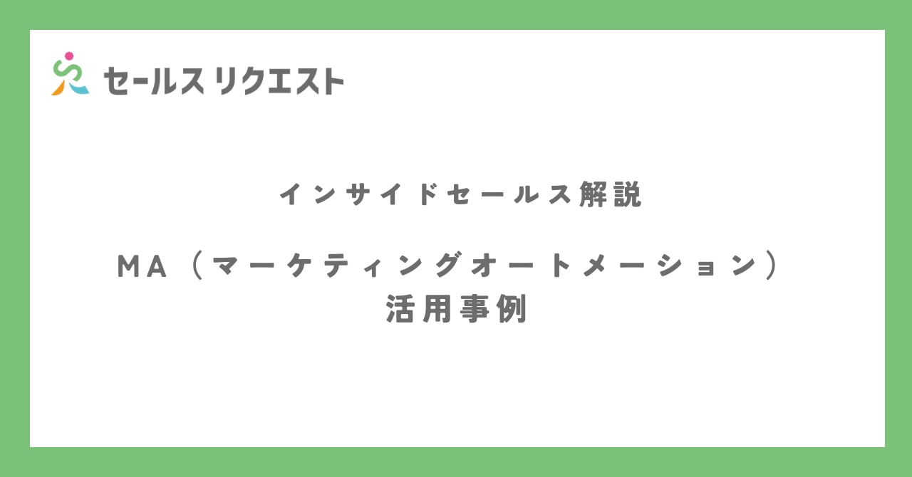 catch-img