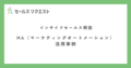 prev-article-image