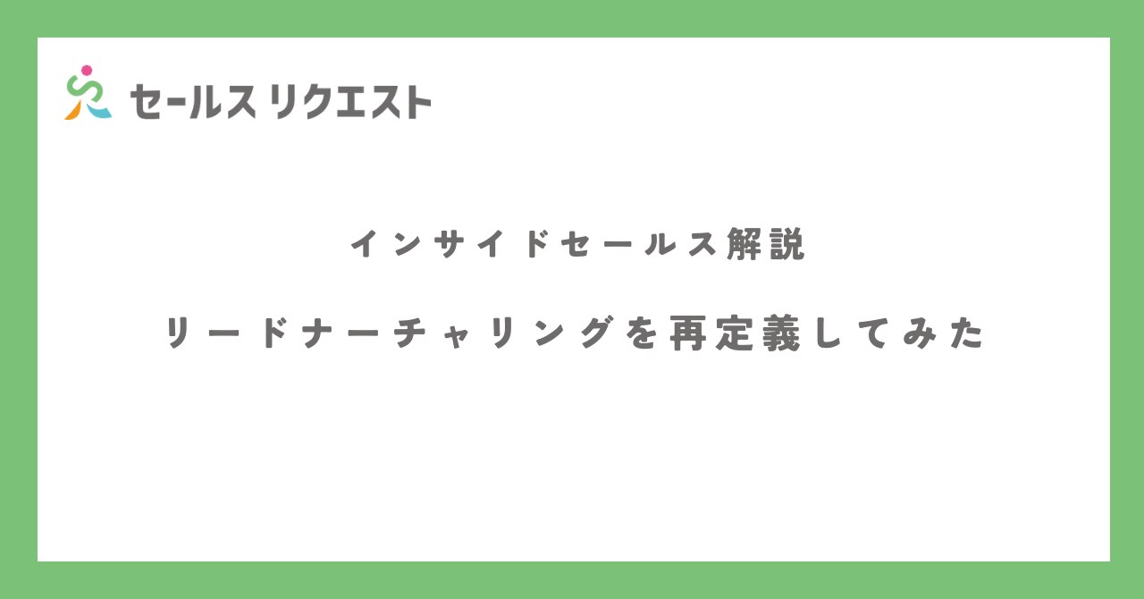 catch-img