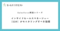 next-article-image
