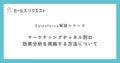 prev-article-image