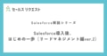 prev-article-image