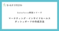 prev-article-image