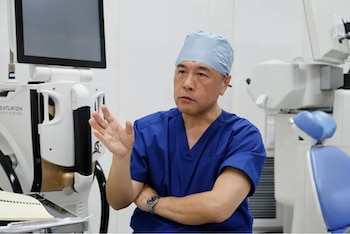 SuzukiEyeClinic
