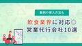 prev-article-image
