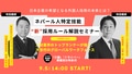 prev-article-image
