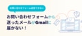 prev-article-image