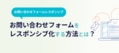 next-article-image