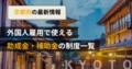 next-article-image