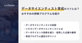next-article-image