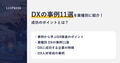 prev-article-image