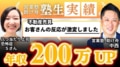 next-article-image