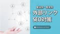 prev-article-image