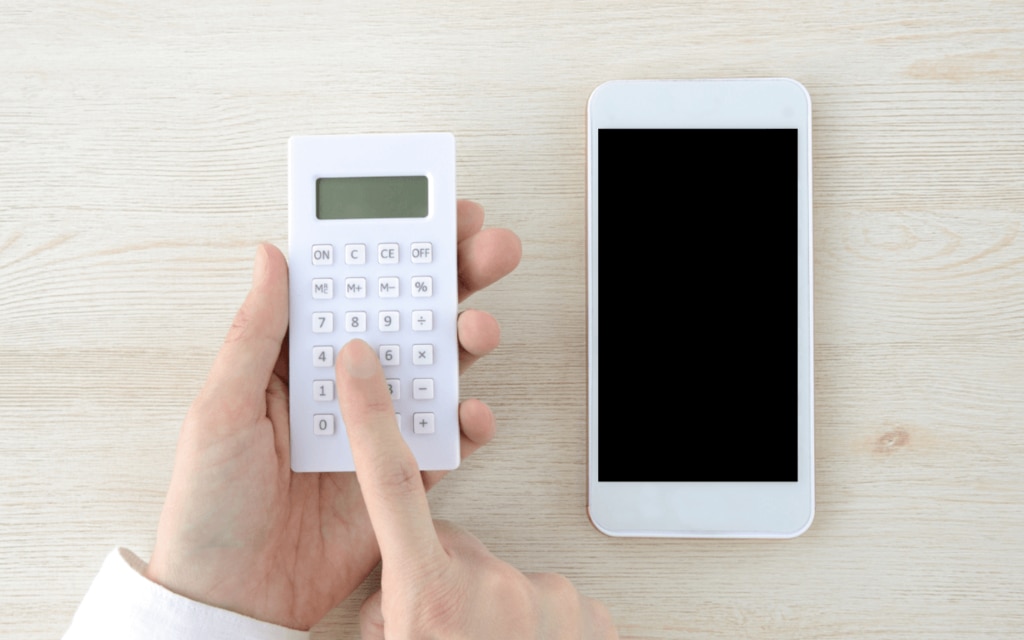 ソフトバンクの法人携帯を利用できる4つの料金プラン